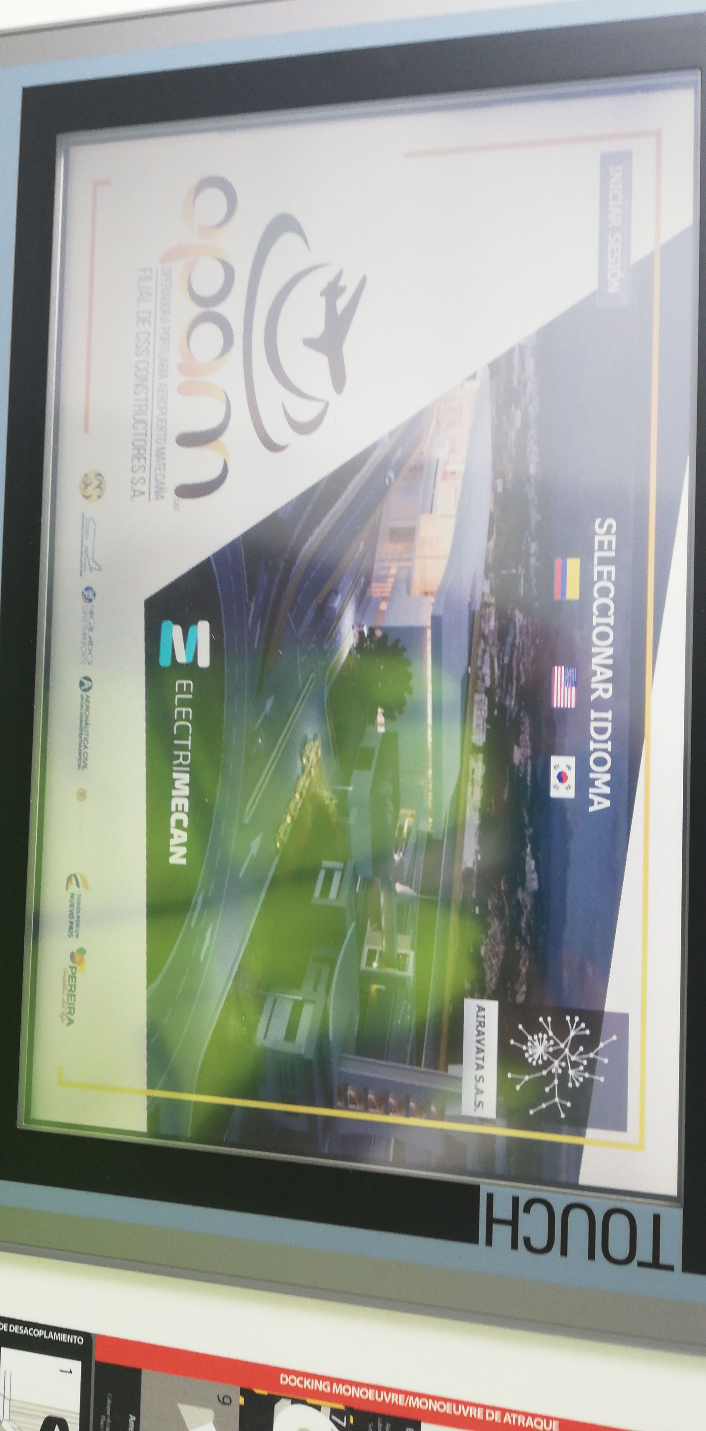 Logo OPAM Aeropuerto Matecaña